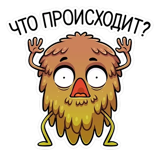 Шишка Братишка — 26
