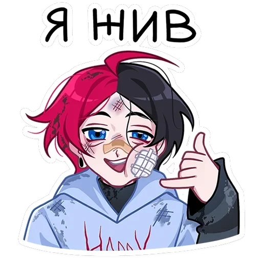 Школьник Чич — 17