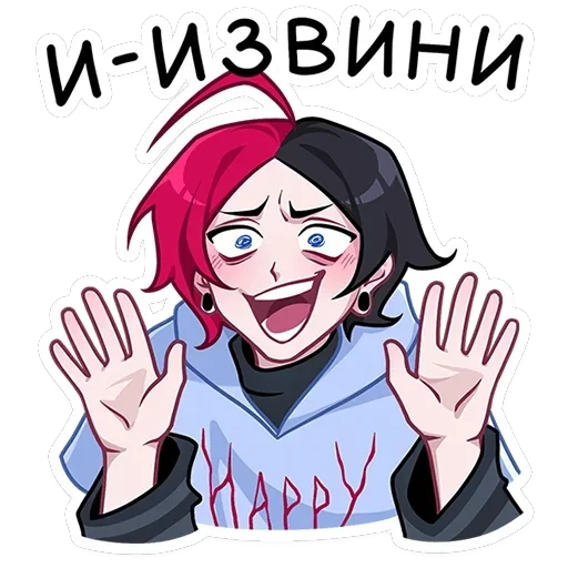 Школьник Чич — 34