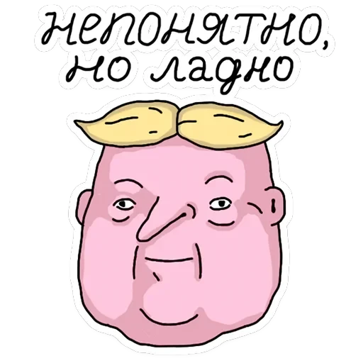 ШКЯ ДВА — 12