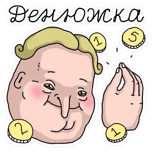 ШКЯ ДВА — 32