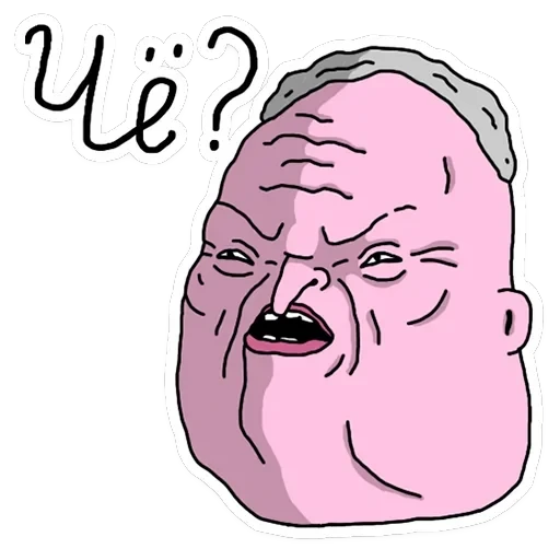 ШКЯ ДВА — 37