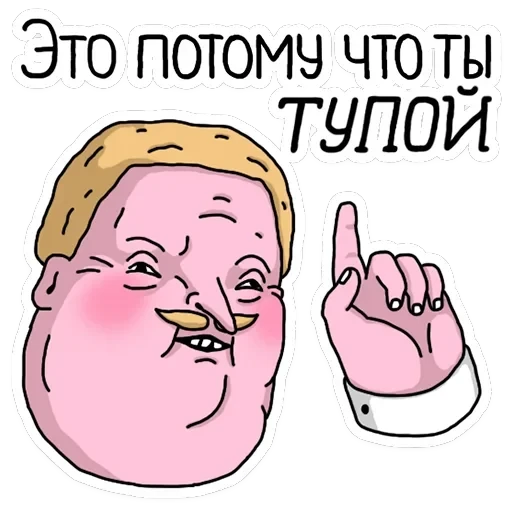 ШКЯ ДВА — 5