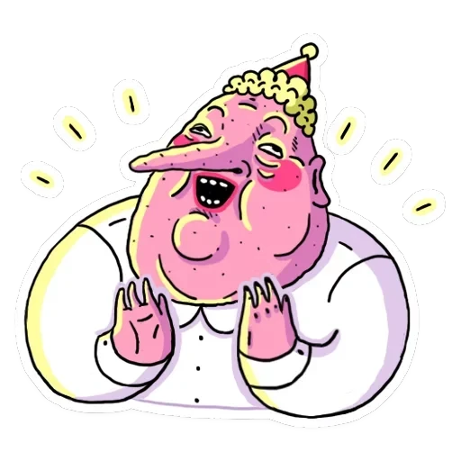 ШКЯ — 11