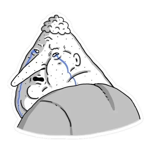 ШКЯ — 17