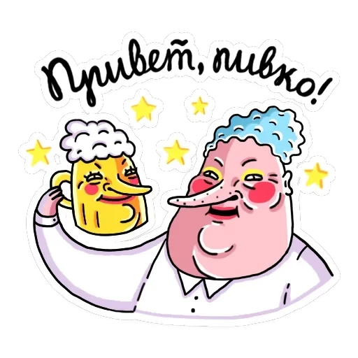 ШКЯ — 8