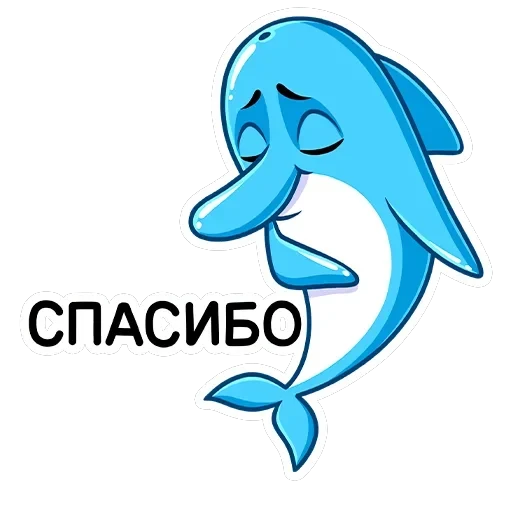 Шнипель — 29