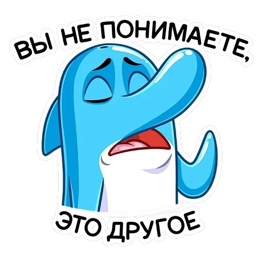 Шнипель — 30