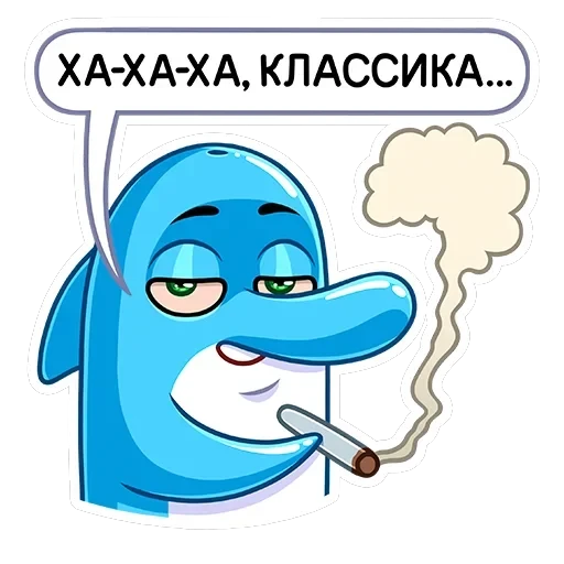Шнипель — 37
