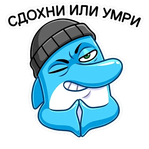 Шнипель — 40