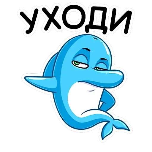 Шнипель — 5