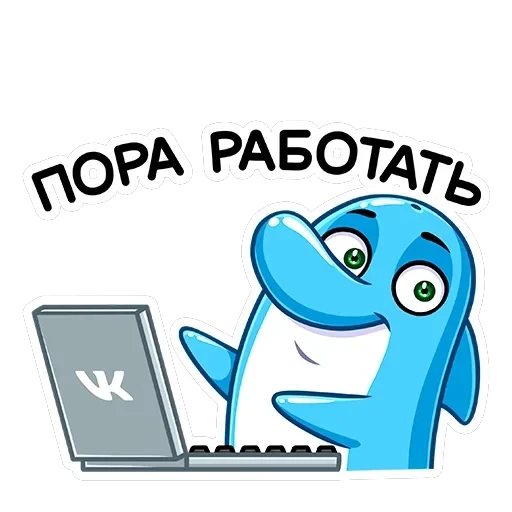 Шнипель — 6