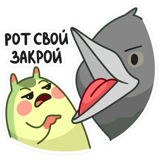 Шорти — 18