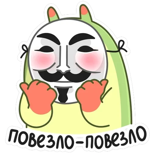 Шорти — 25