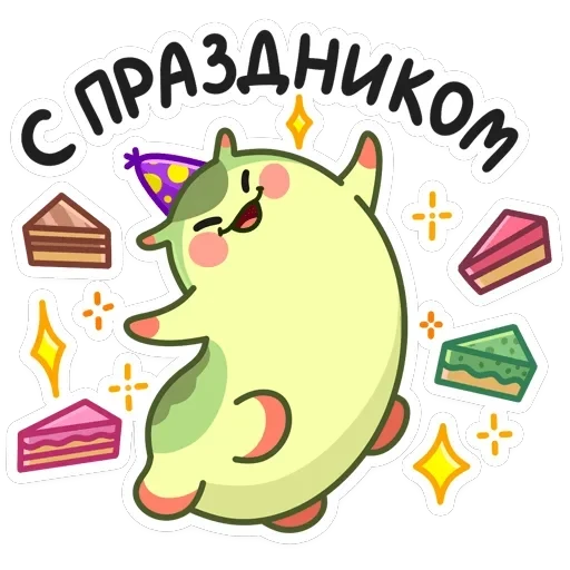 Шорти — 5