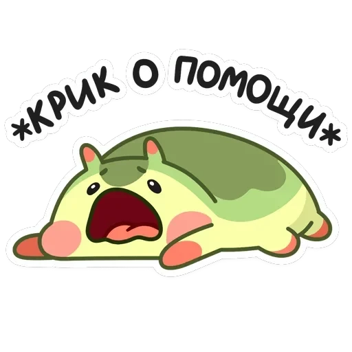 Шорти — 9