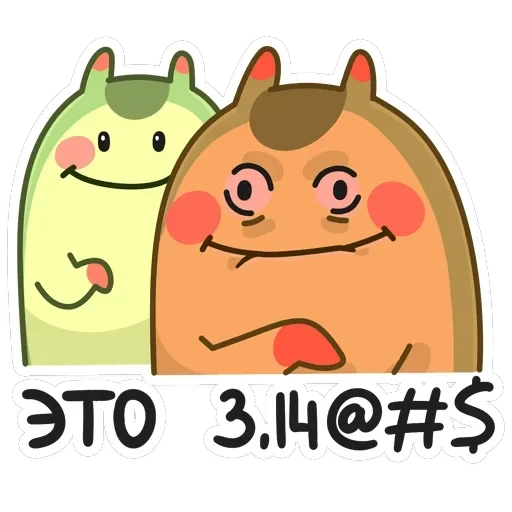 Шорти — 10