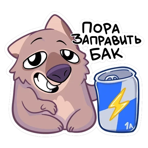 Шуга — 37
