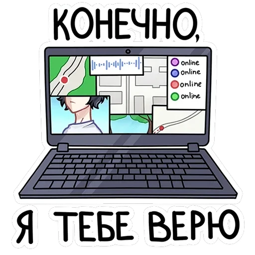 Сиерин — 37