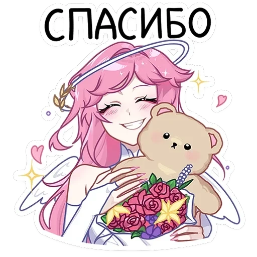 Сиерин — 10