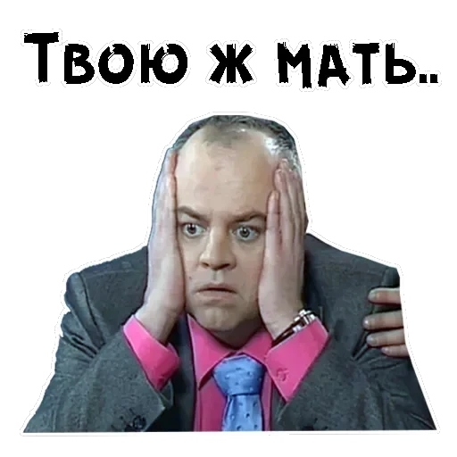 Сильвестор Андреевич — 1