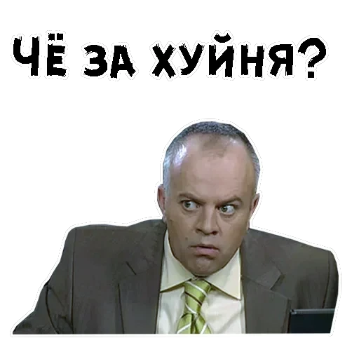 Сильвестор Андреевич — 4