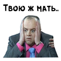 Сильвестор Андреевич