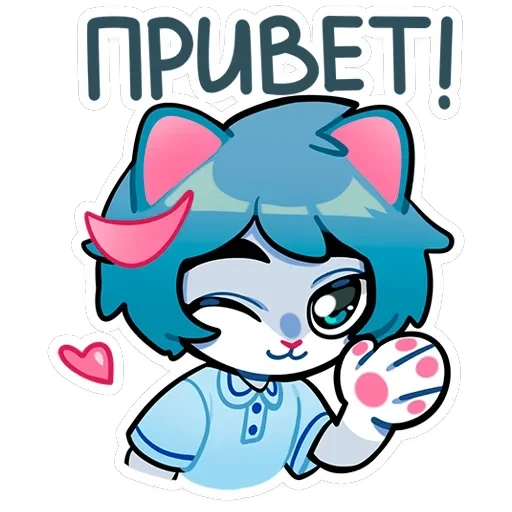 Сима — 1