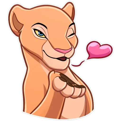 Simba — 2