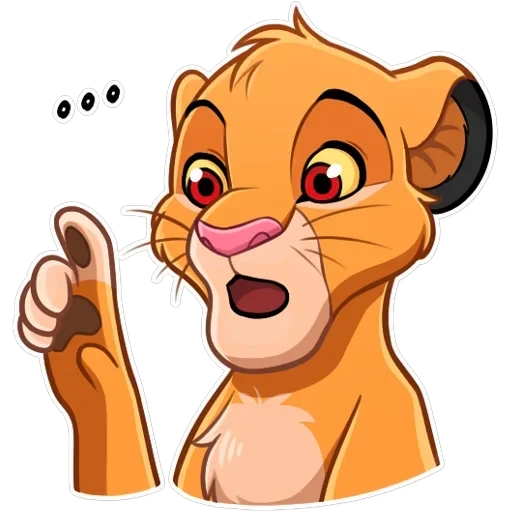 Simba — 21