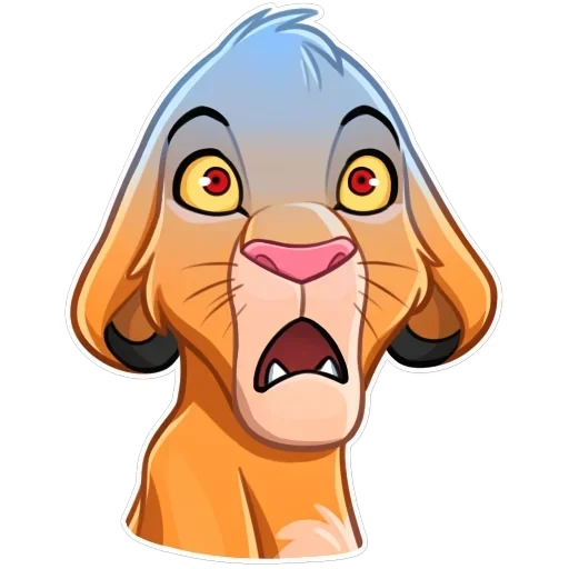 Simba — 4