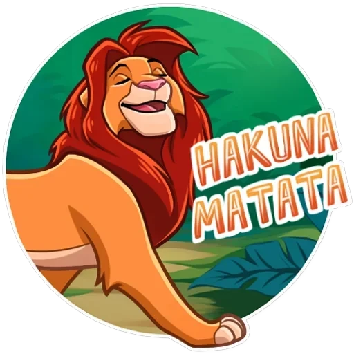 Simba — 5