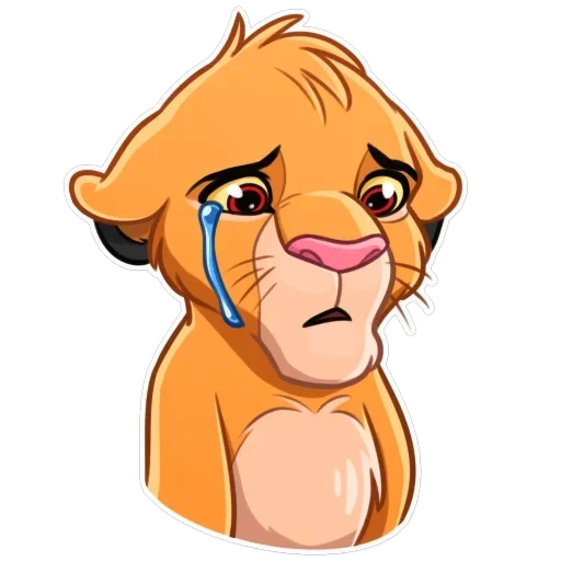 Simba — 7