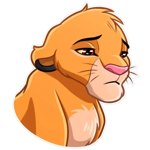 Simba — 8