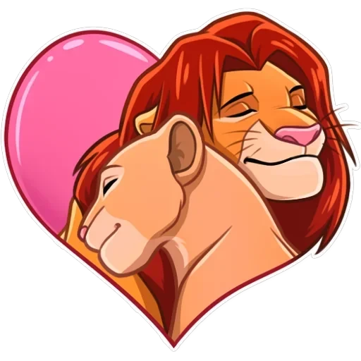 Simba — 10