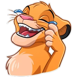 Simba