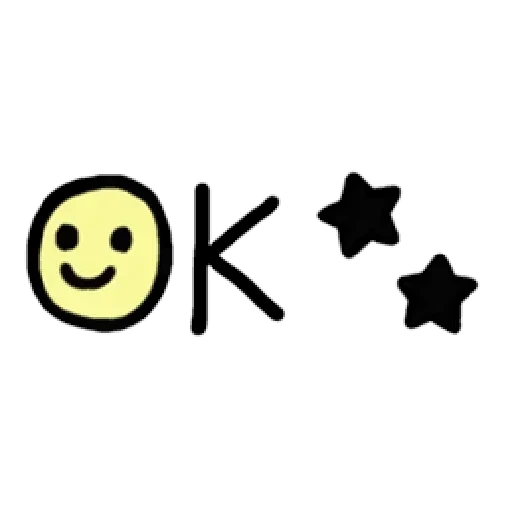 simple message — 13