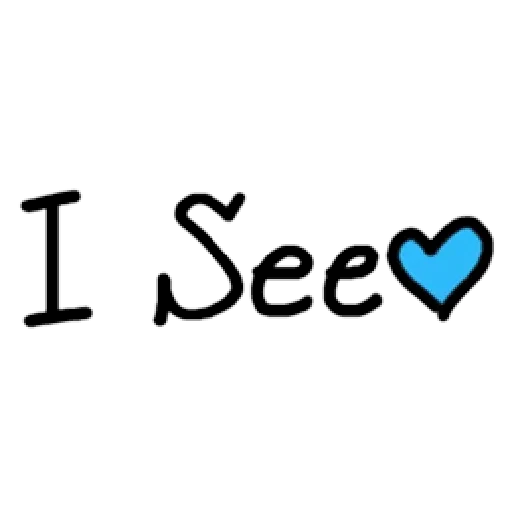 simple message — 16