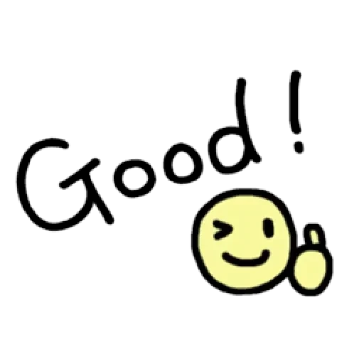 simple message — 18