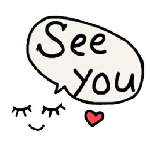 simple message — 4