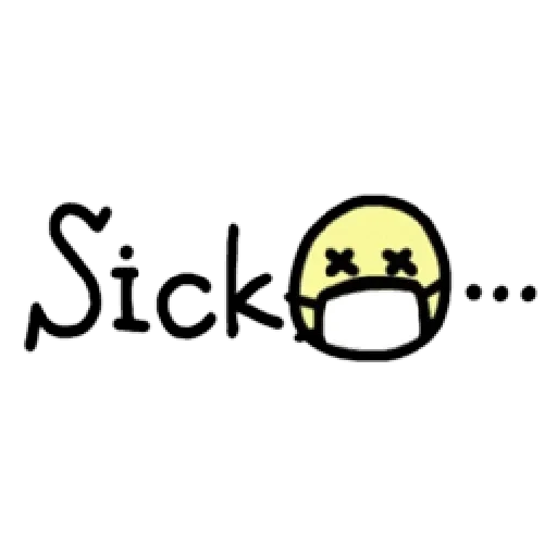 simple message — 34