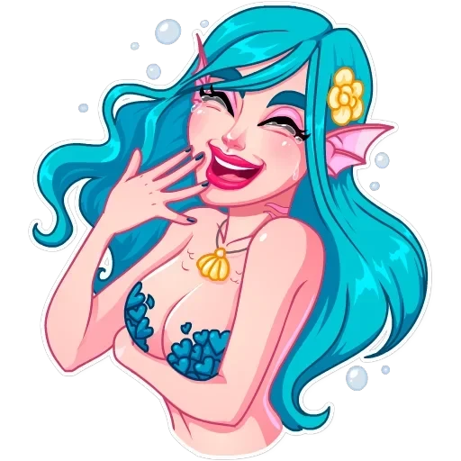 Siren — 1