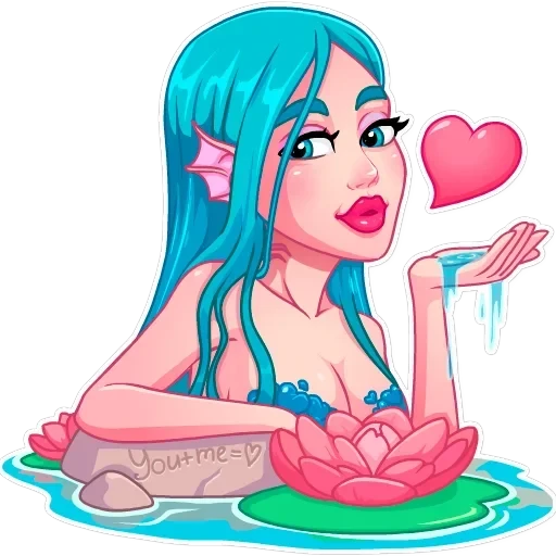 Siren — 2