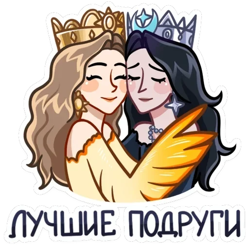 Сирин — 43