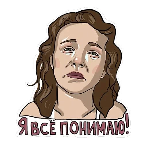 сиськи — 3