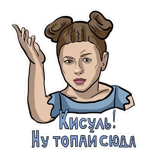 сиськи — 8