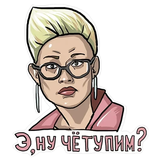 сиськи — 9