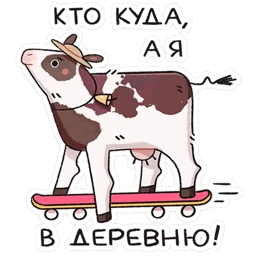Апрелька — 1