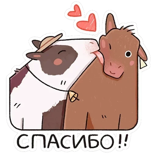 Апрелька — 2