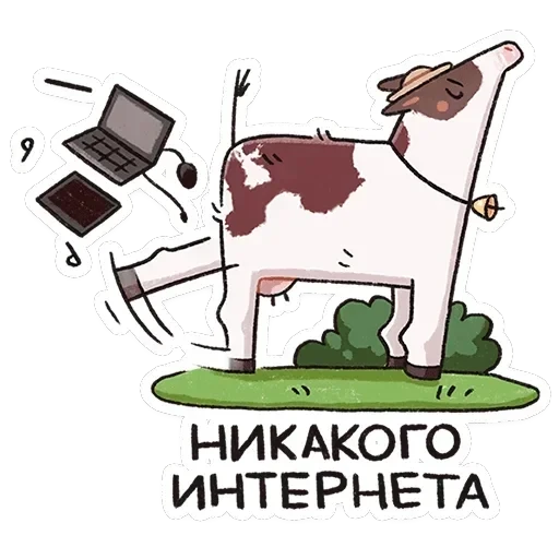 Апрелька — 19